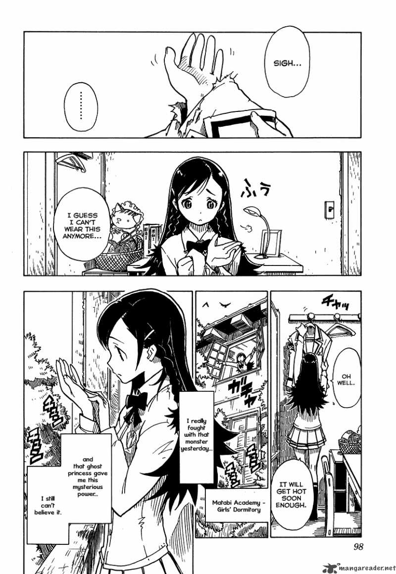 gakuen_sousei_nekoten_3_4