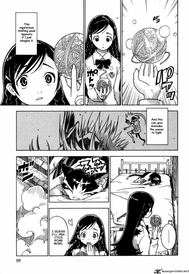 gakuen_sousei_nekoten_3_5
