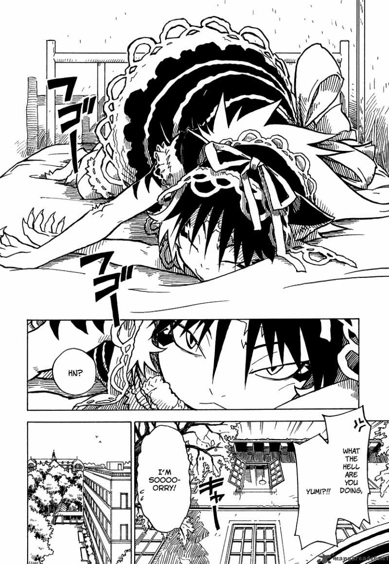 gakuen_sousei_nekoten_3_6