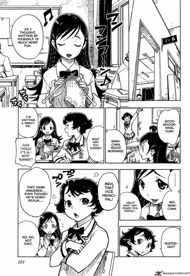 gakuen_sousei_nekoten_3_7