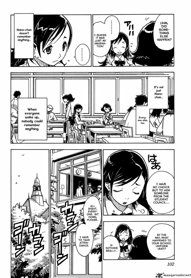 gakuen_sousei_nekoten_3_8