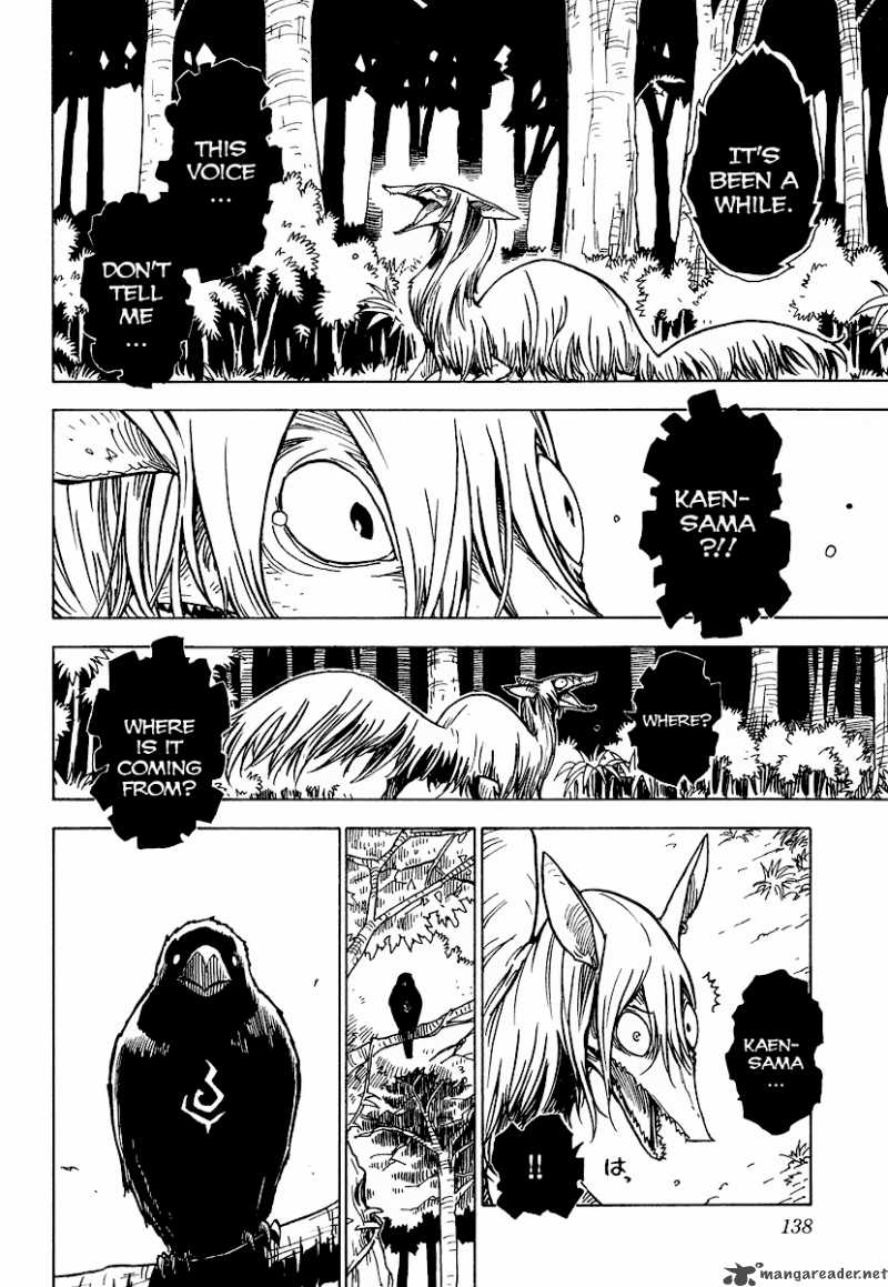 gakuen_sousei_nekoten_4_12