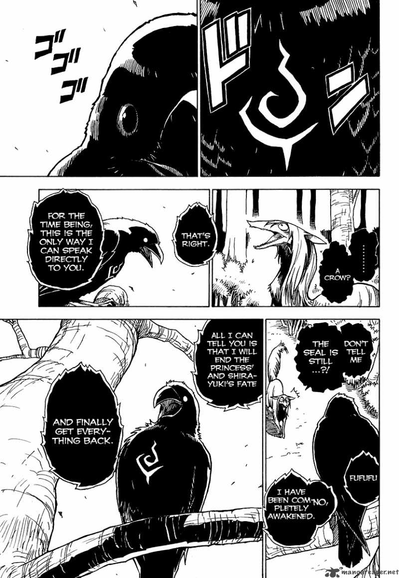 gakuen_sousei_nekoten_4_13