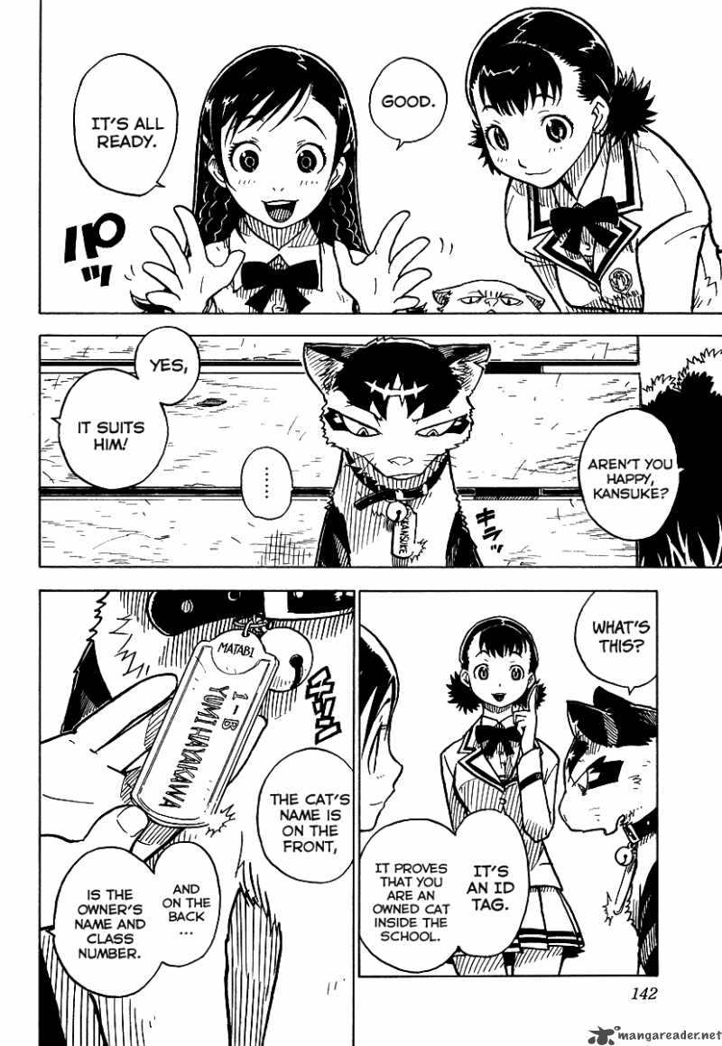 gakuen_sousei_nekoten_4_16