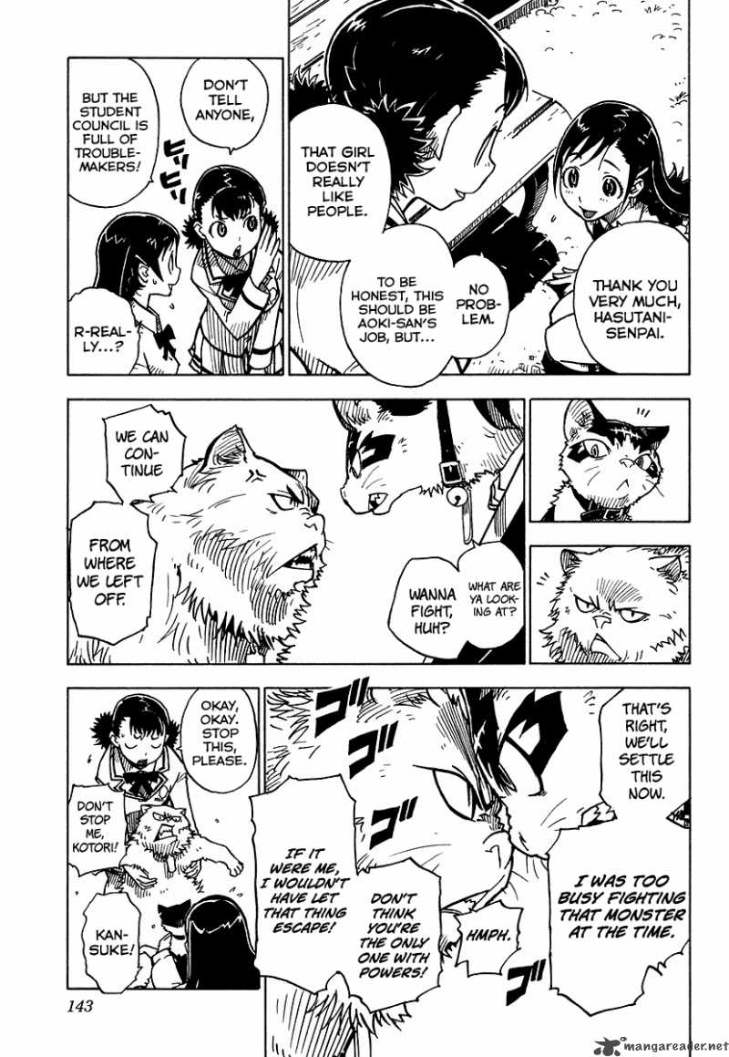 gakuen_sousei_nekoten_4_17
