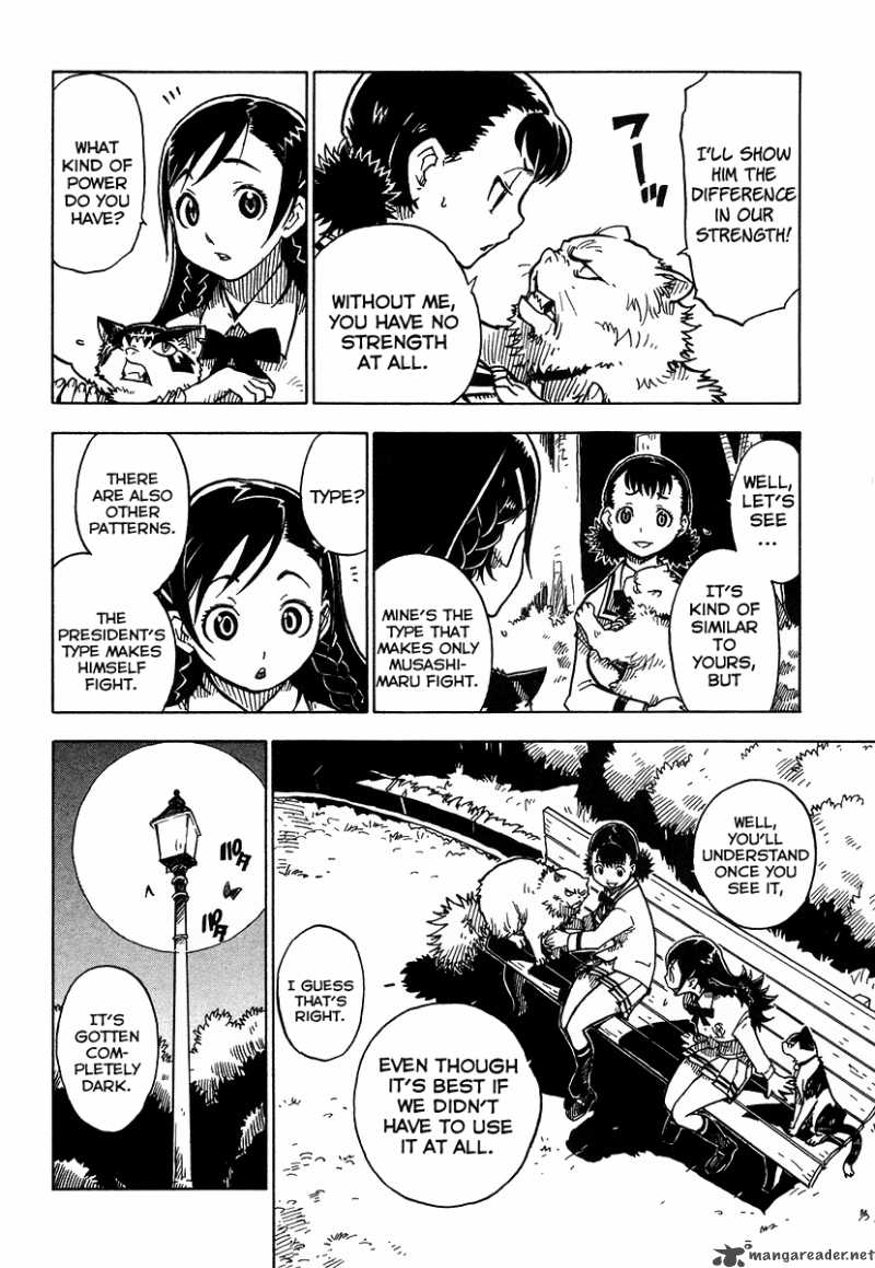 gakuen_sousei_nekoten_4_18
