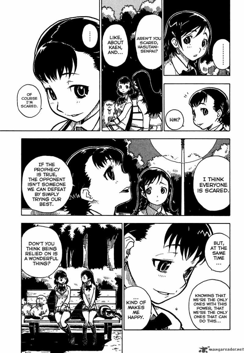 gakuen_sousei_nekoten_4_19