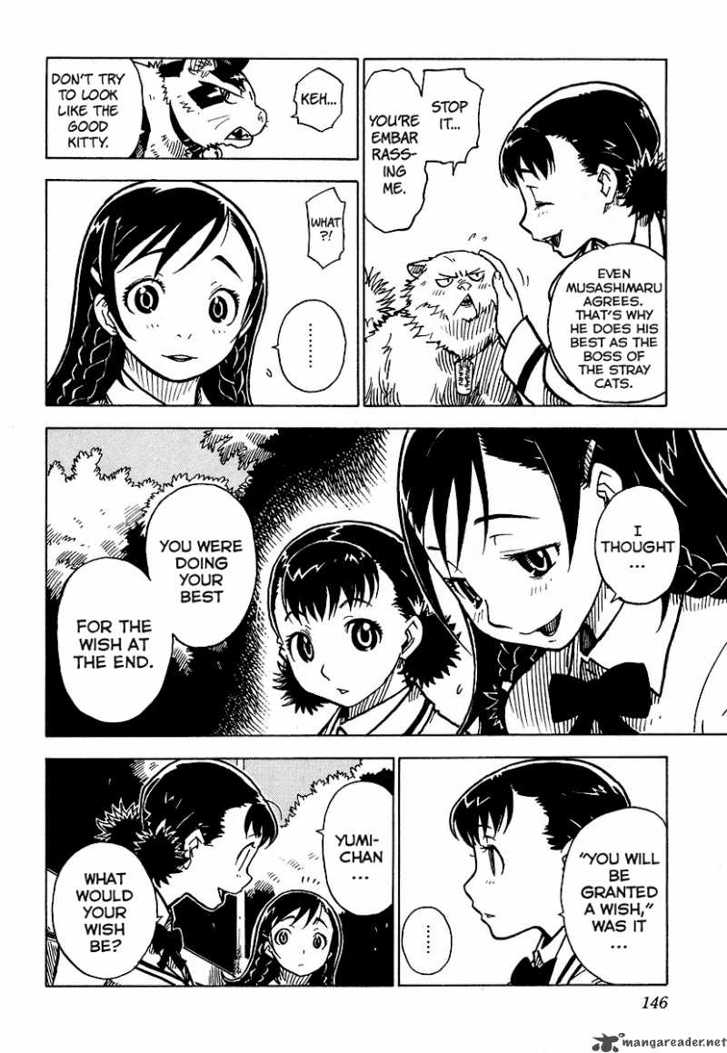 gakuen_sousei_nekoten_4_20