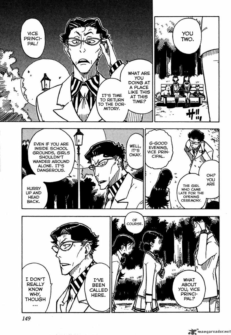 gakuen_sousei_nekoten_4_23