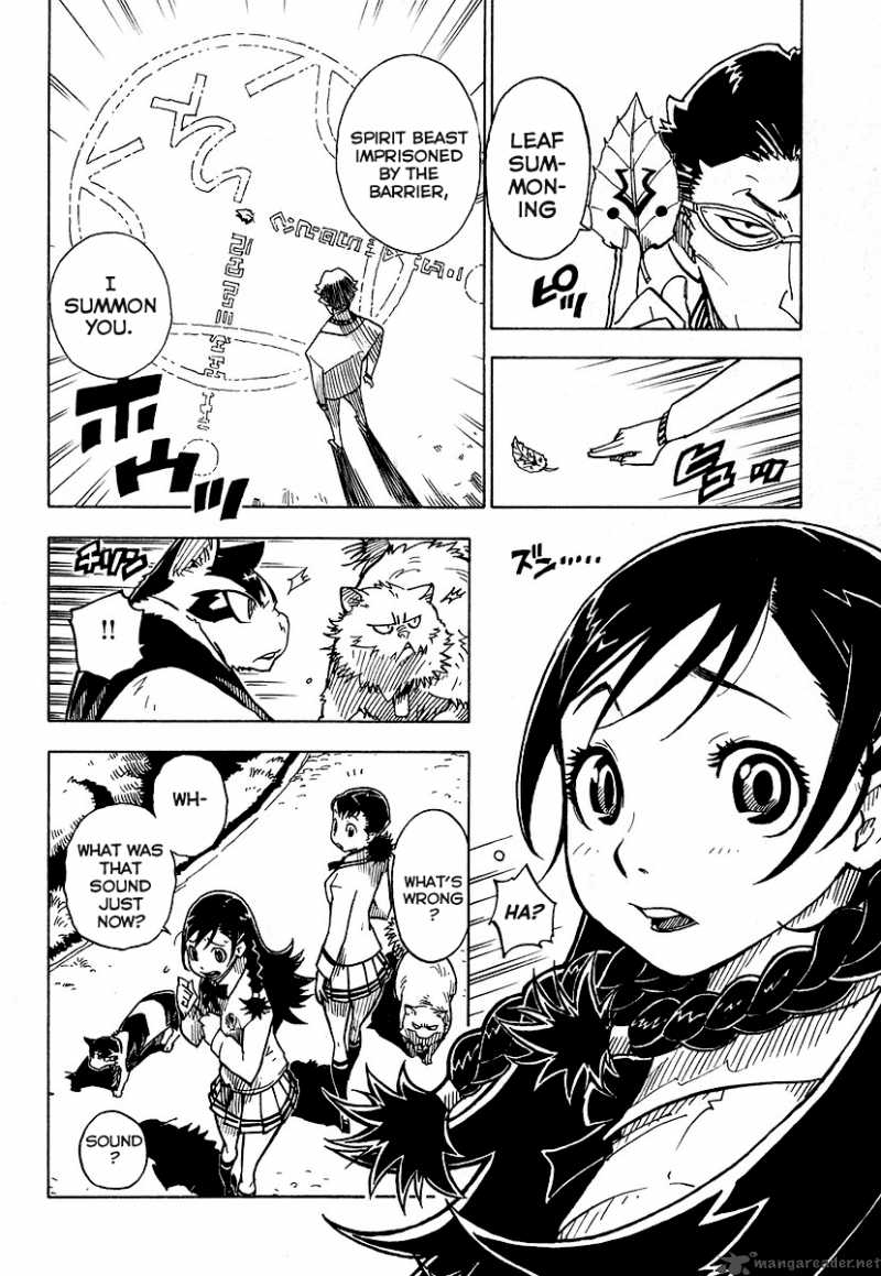 gakuen_sousei_nekoten_4_28