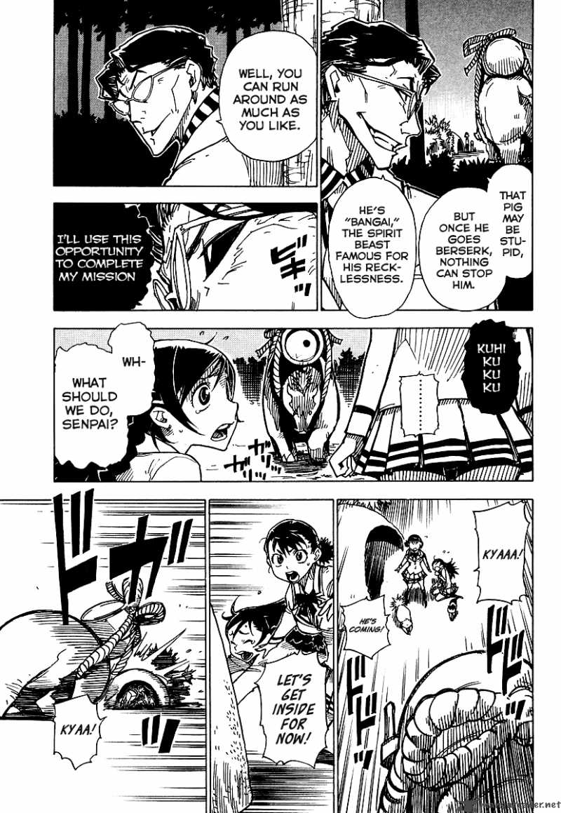 gakuen_sousei_nekoten_4_33