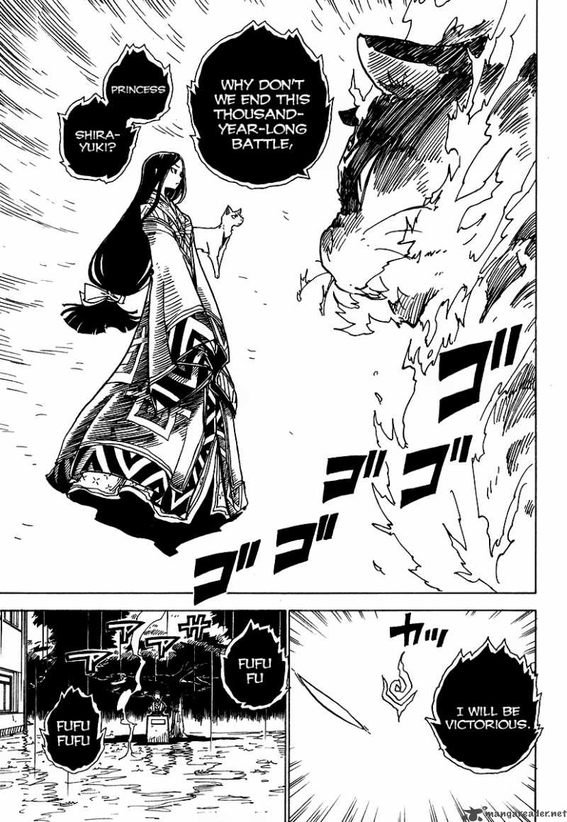 gakuen_sousei_nekoten_4_5