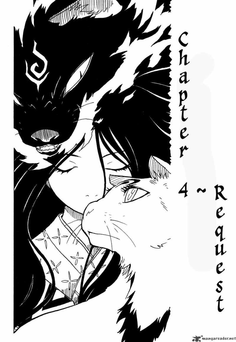 gakuen_sousei_nekoten_4_6