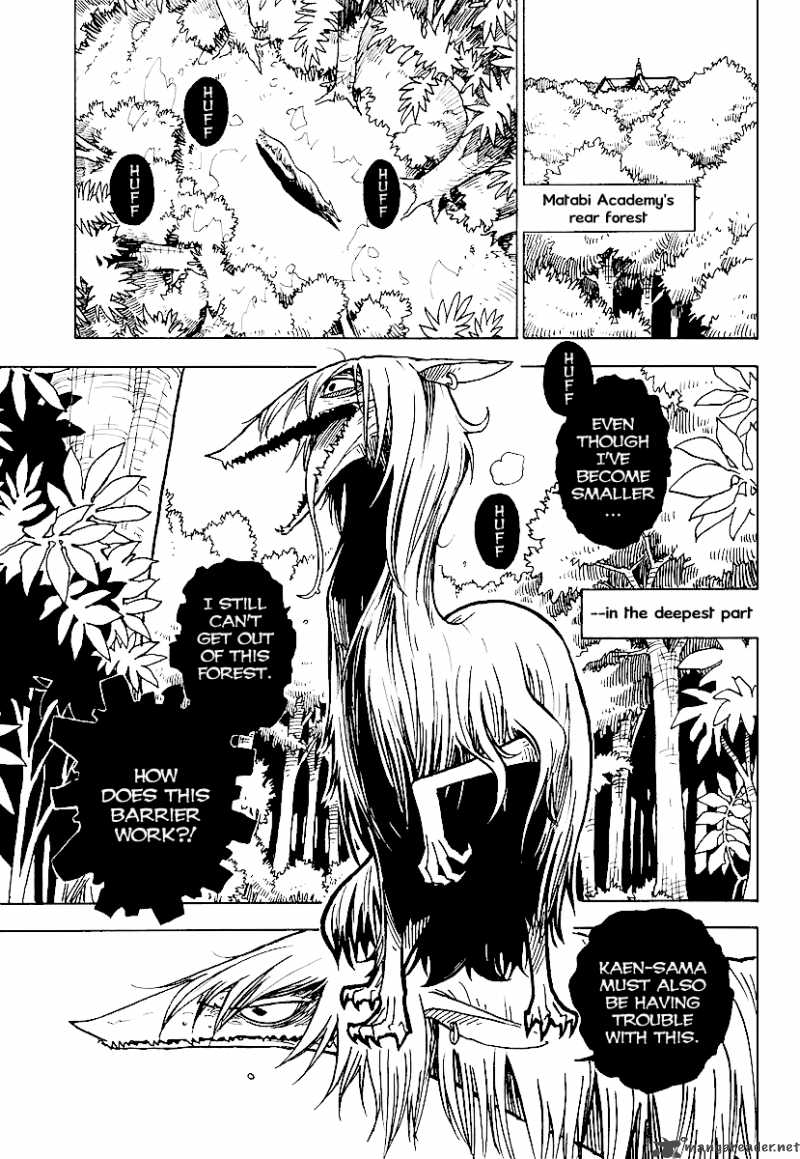 gakuen_sousei_nekoten_4_9