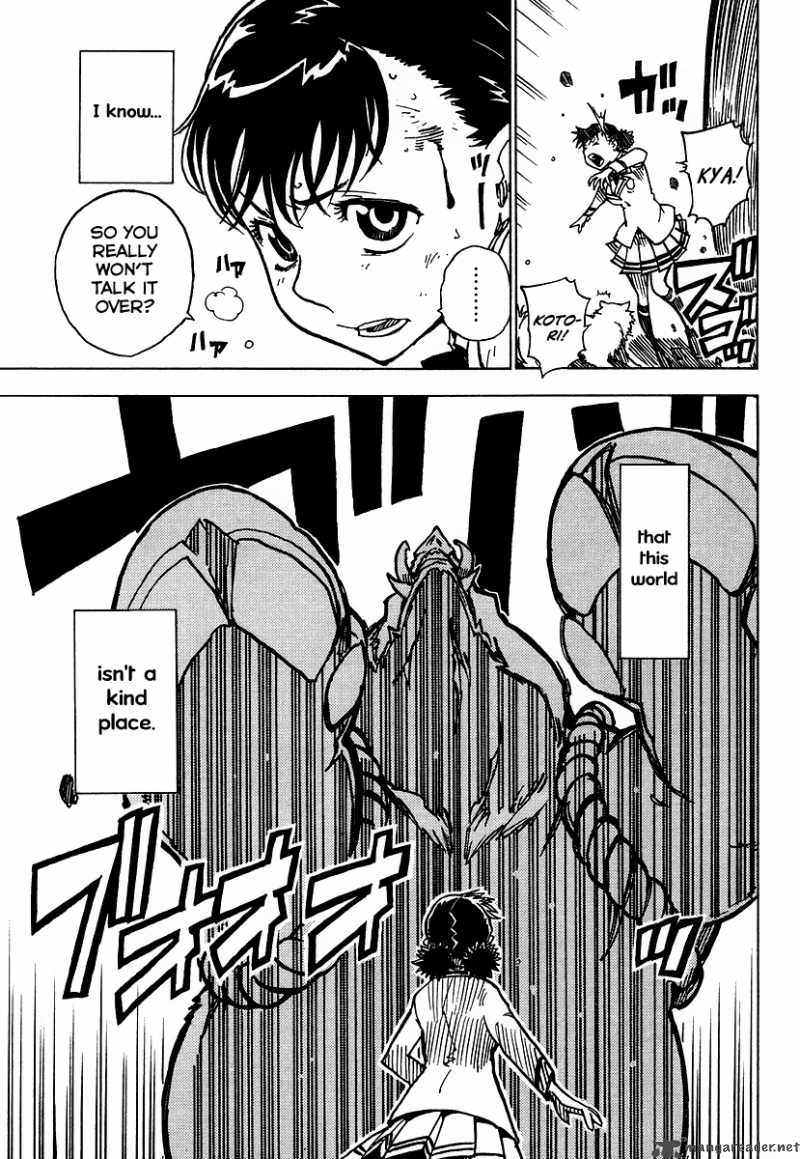 gakuen_sousei_nekoten_5_11