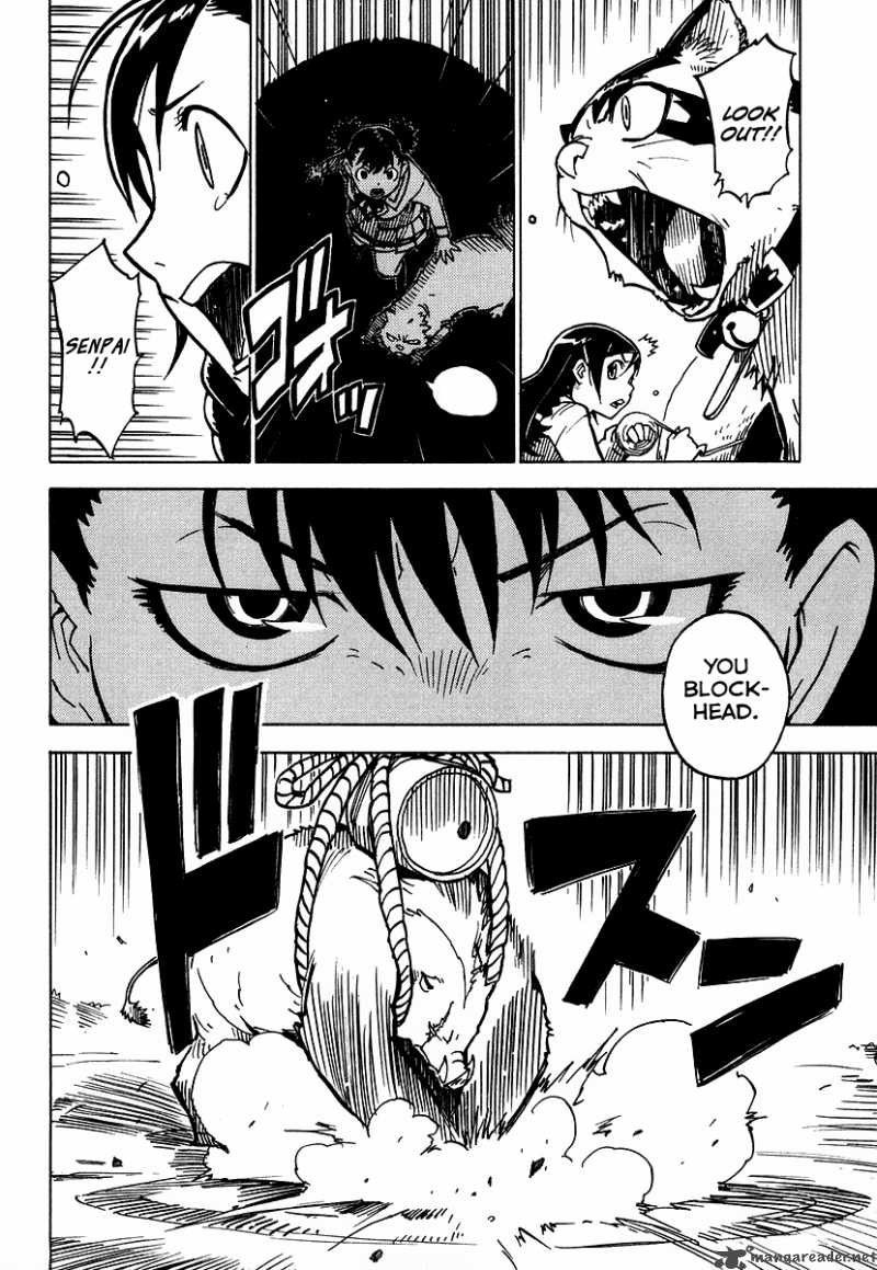 gakuen_sousei_nekoten_5_12