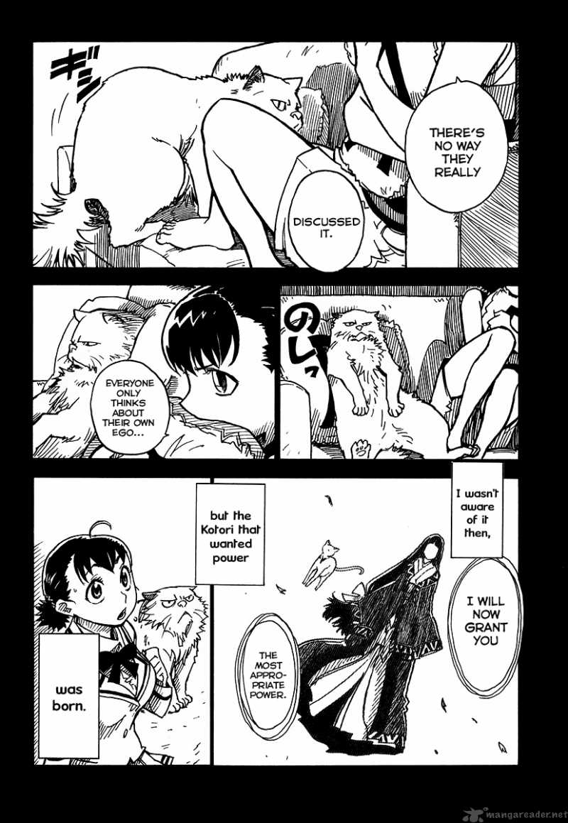 gakuen_sousei_nekoten_5_16