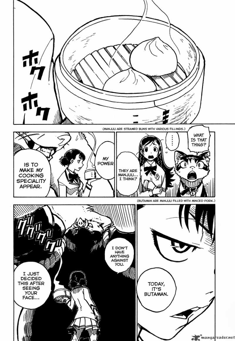 gakuen_sousei_nekoten_5_19