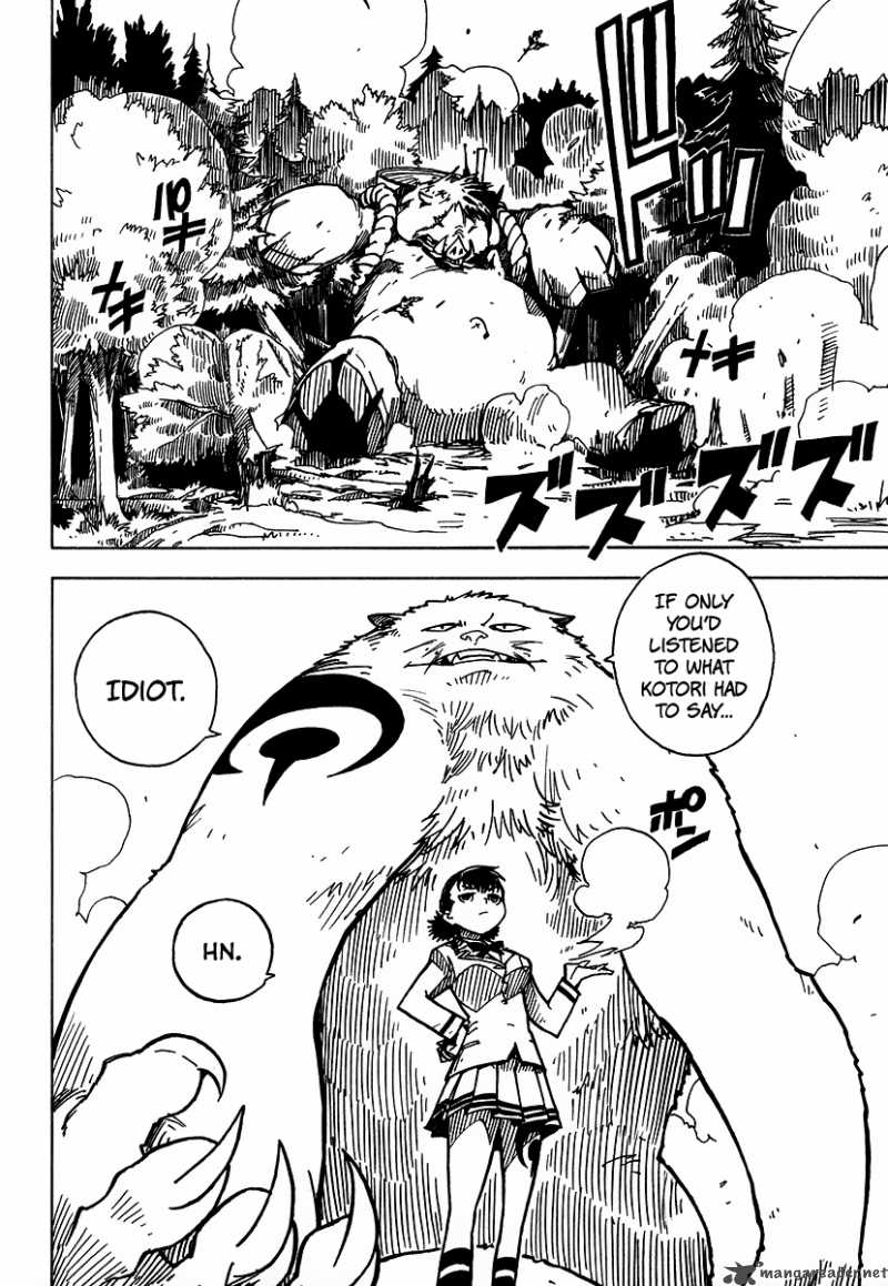 gakuen_sousei_nekoten_5_22