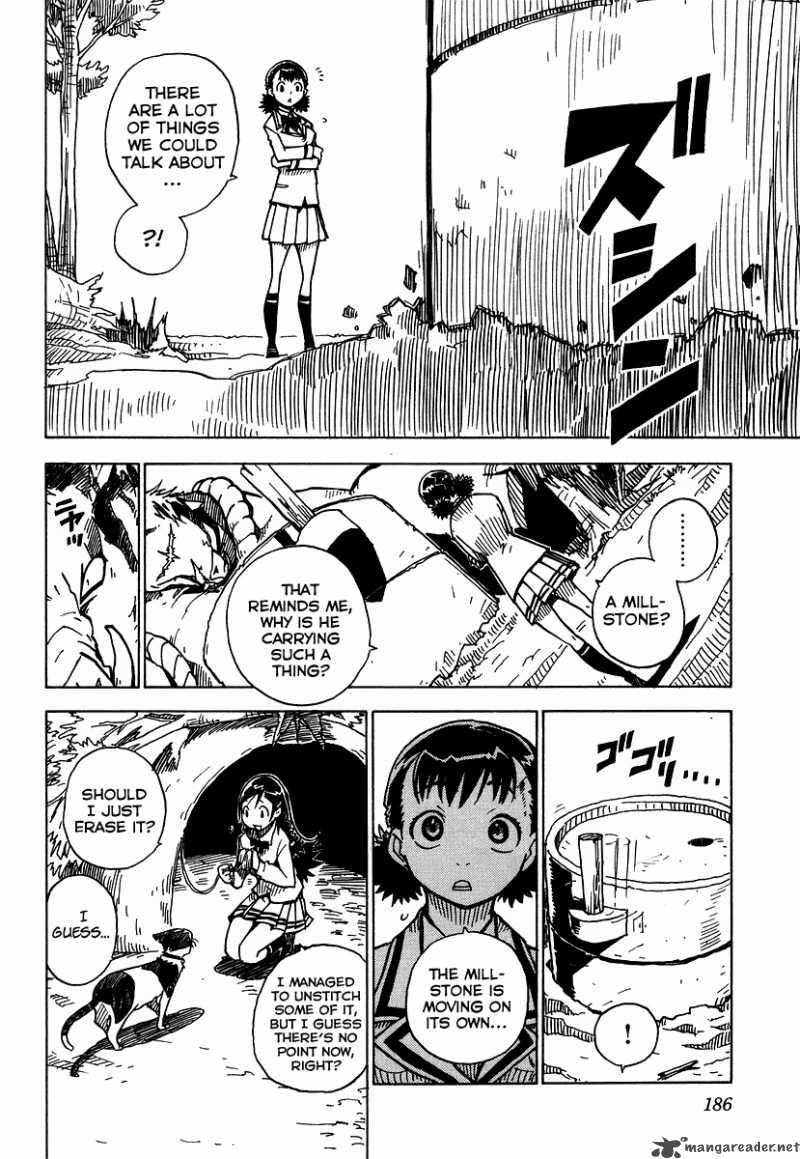 gakuen_sousei_nekoten_5_26