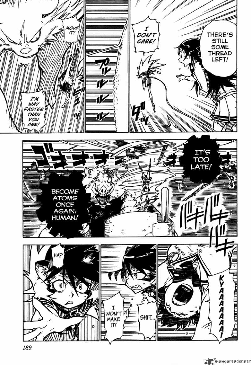 gakuen_sousei_nekoten_5_29