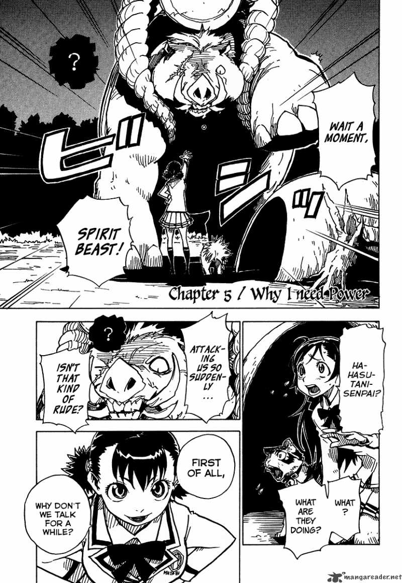 gakuen_sousei_nekoten_5_3