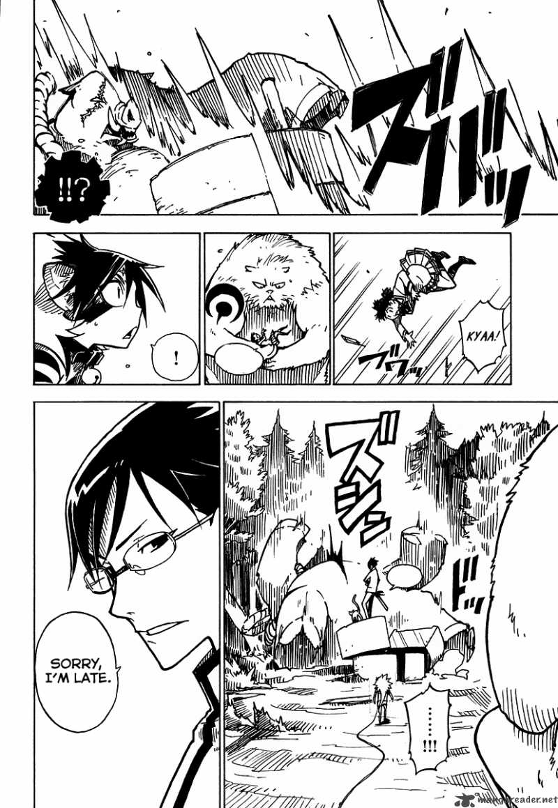 gakuen_sousei_nekoten_5_30