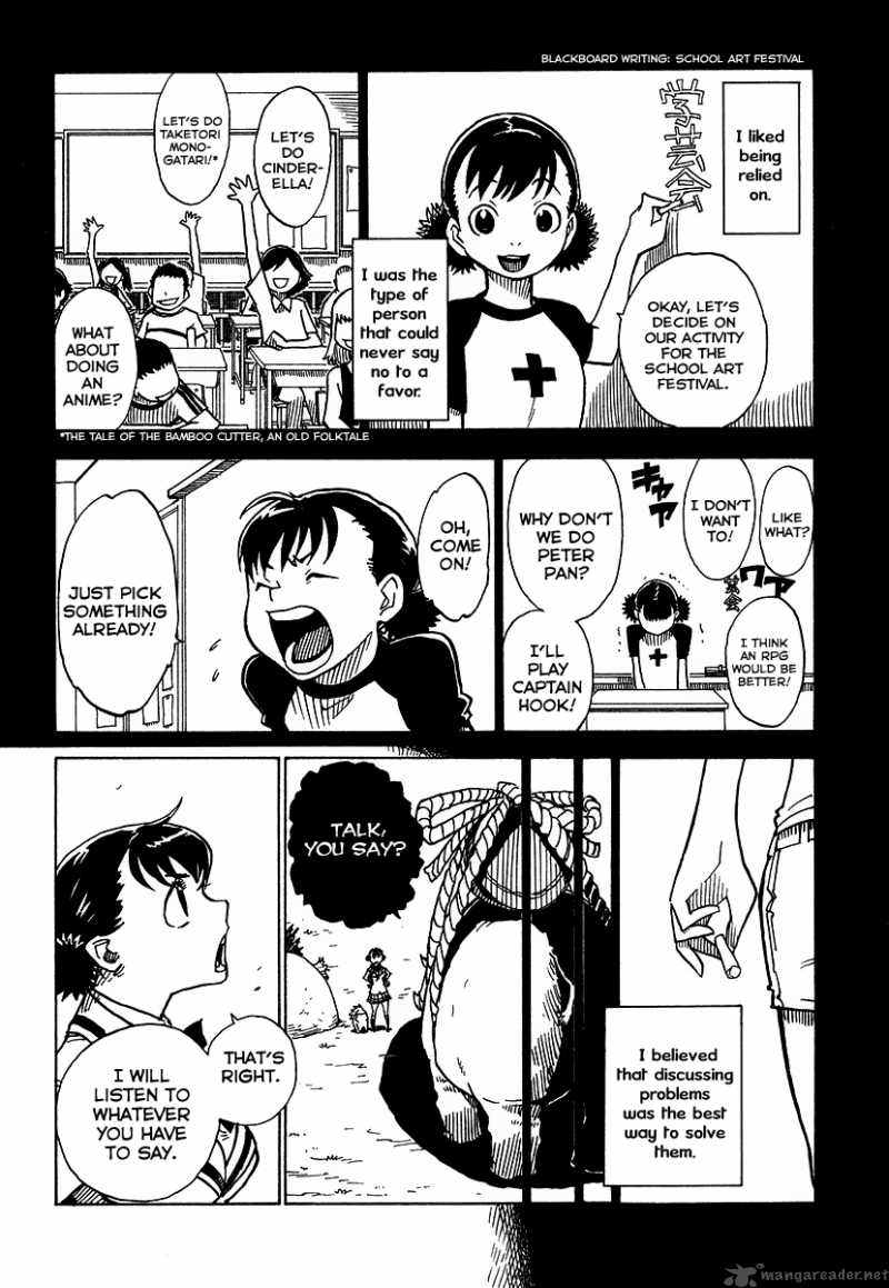 gakuen_sousei_nekoten_5_6
