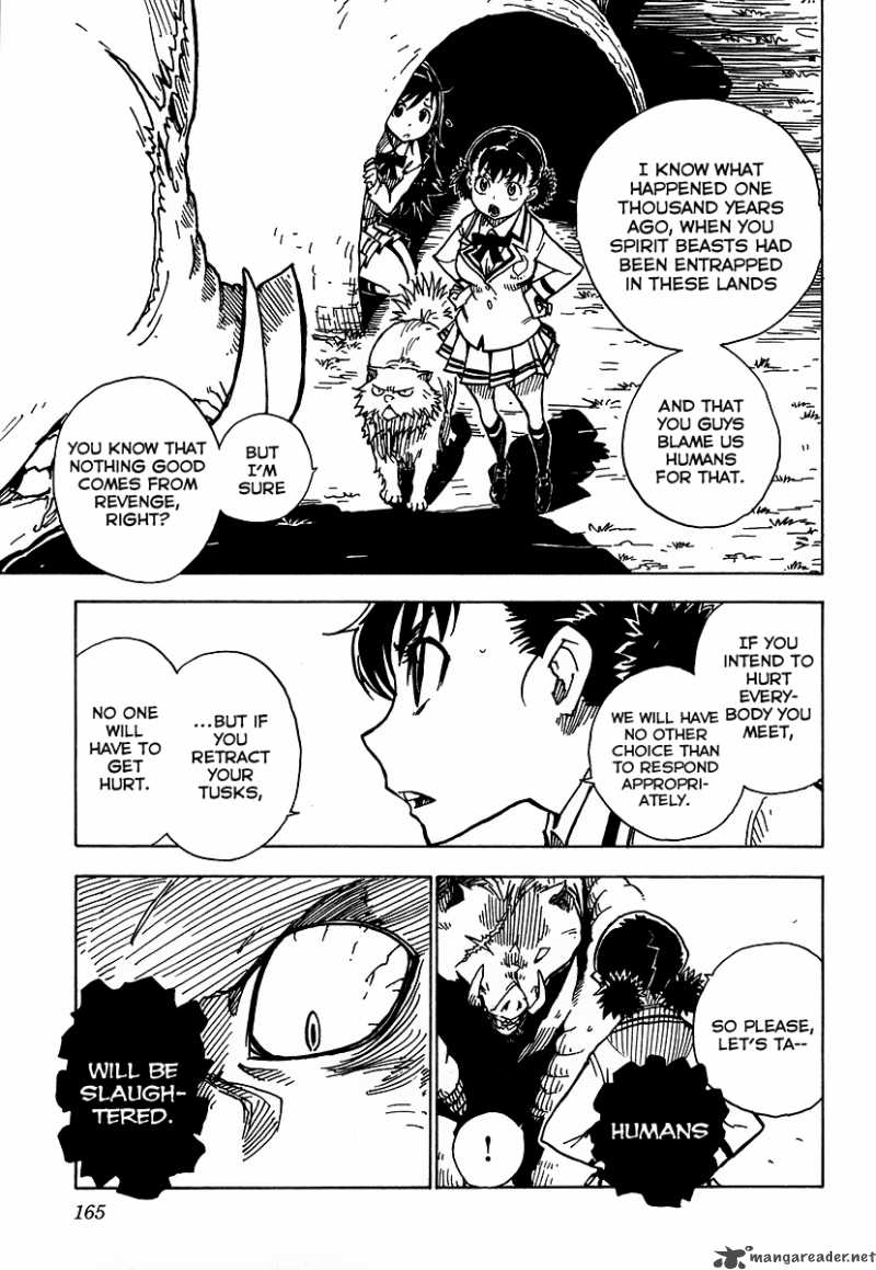gakuen_sousei_nekoten_5_7
