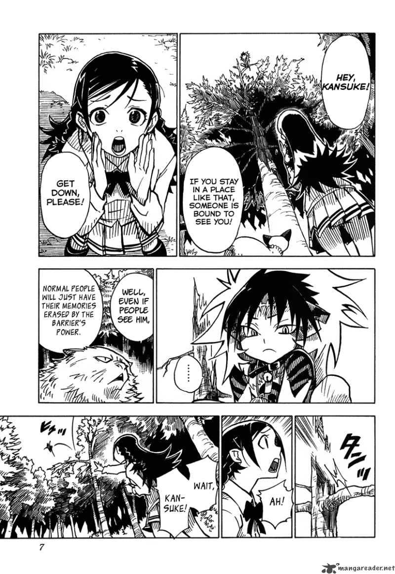gakuen_sousei_nekoten_6_10
