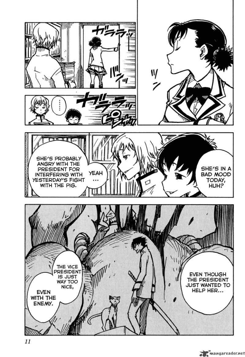 gakuen_sousei_nekoten_6_14