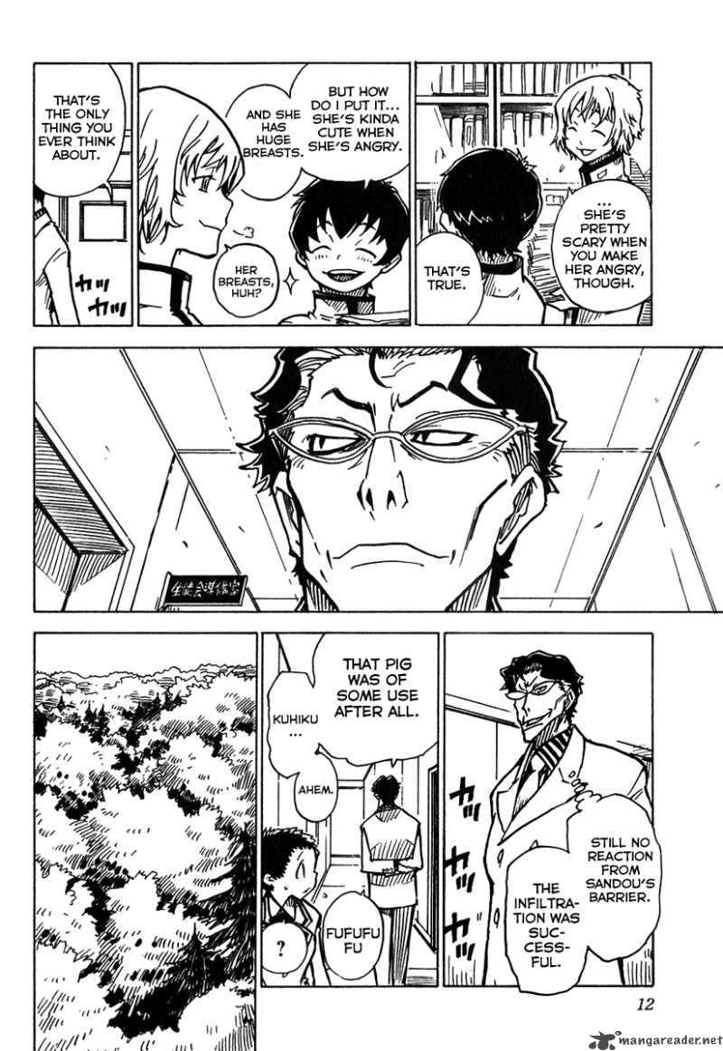 gakuen_sousei_nekoten_6_15