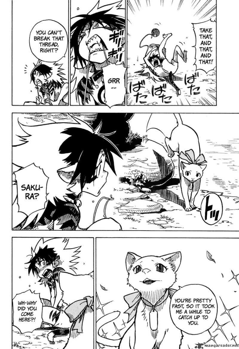 gakuen_sousei_nekoten_6_19