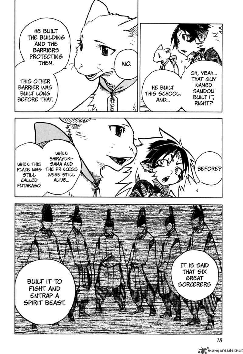 gakuen_sousei_nekoten_6_21