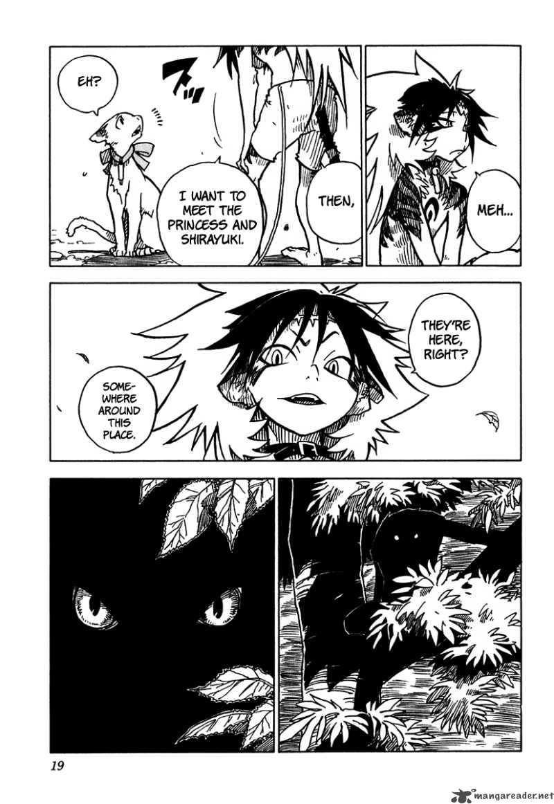 gakuen_sousei_nekoten_6_22