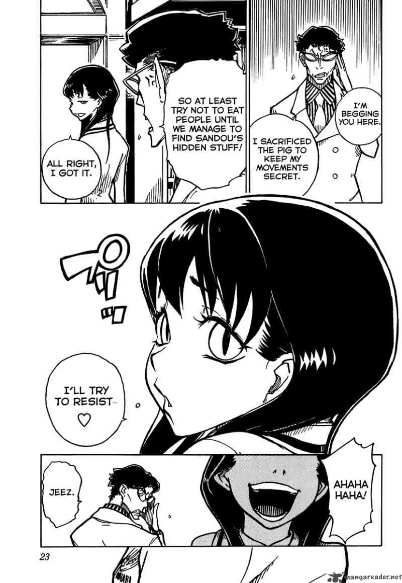 gakuen_sousei_nekoten_6_26