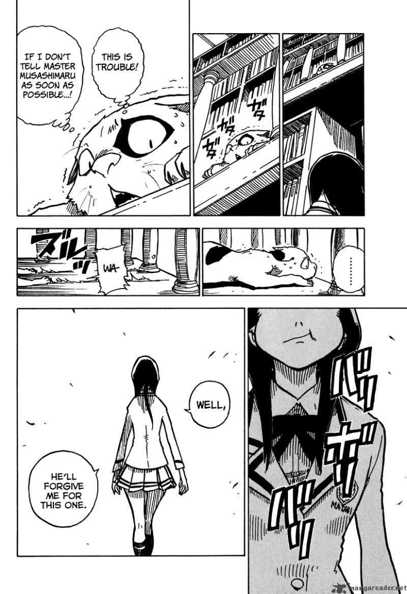 gakuen_sousei_nekoten_6_27