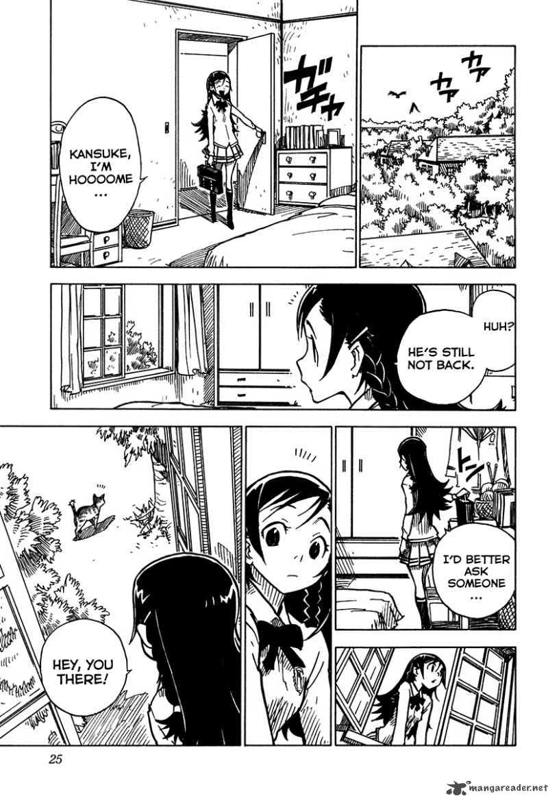 gakuen_sousei_nekoten_6_28