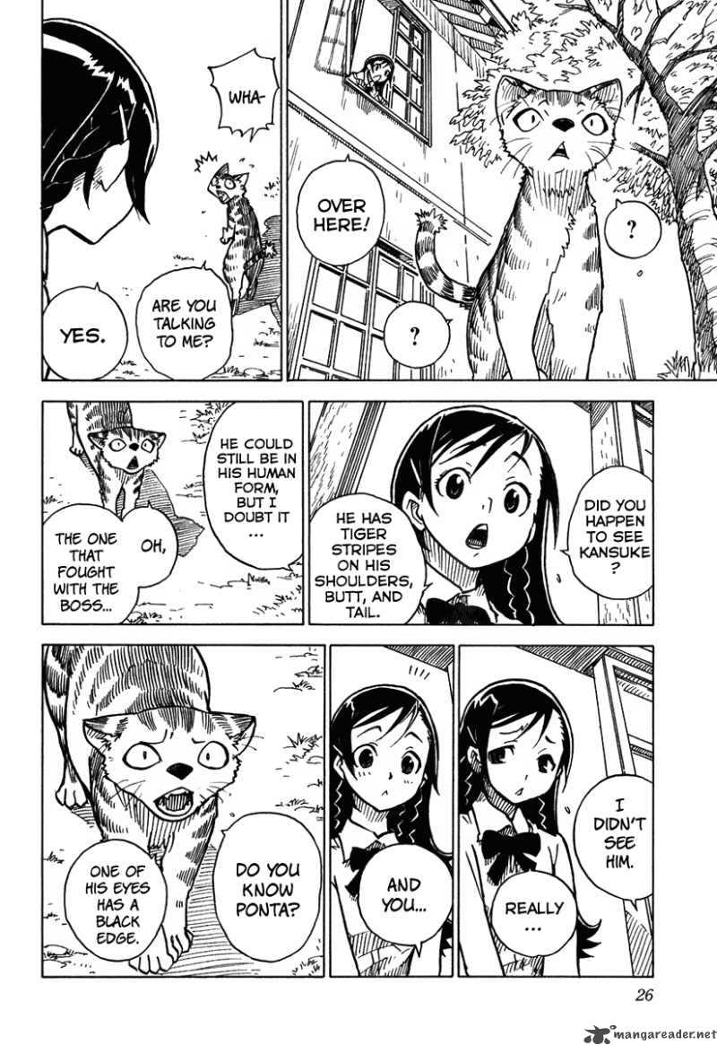 gakuen_sousei_nekoten_6_29