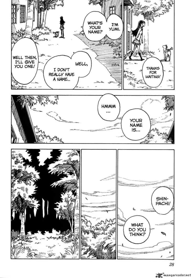 gakuen_sousei_nekoten_6_31