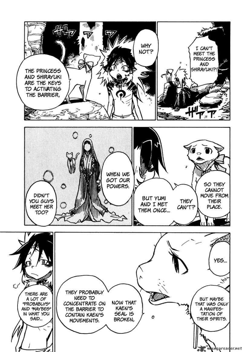 gakuen_sousei_nekoten_6_32
