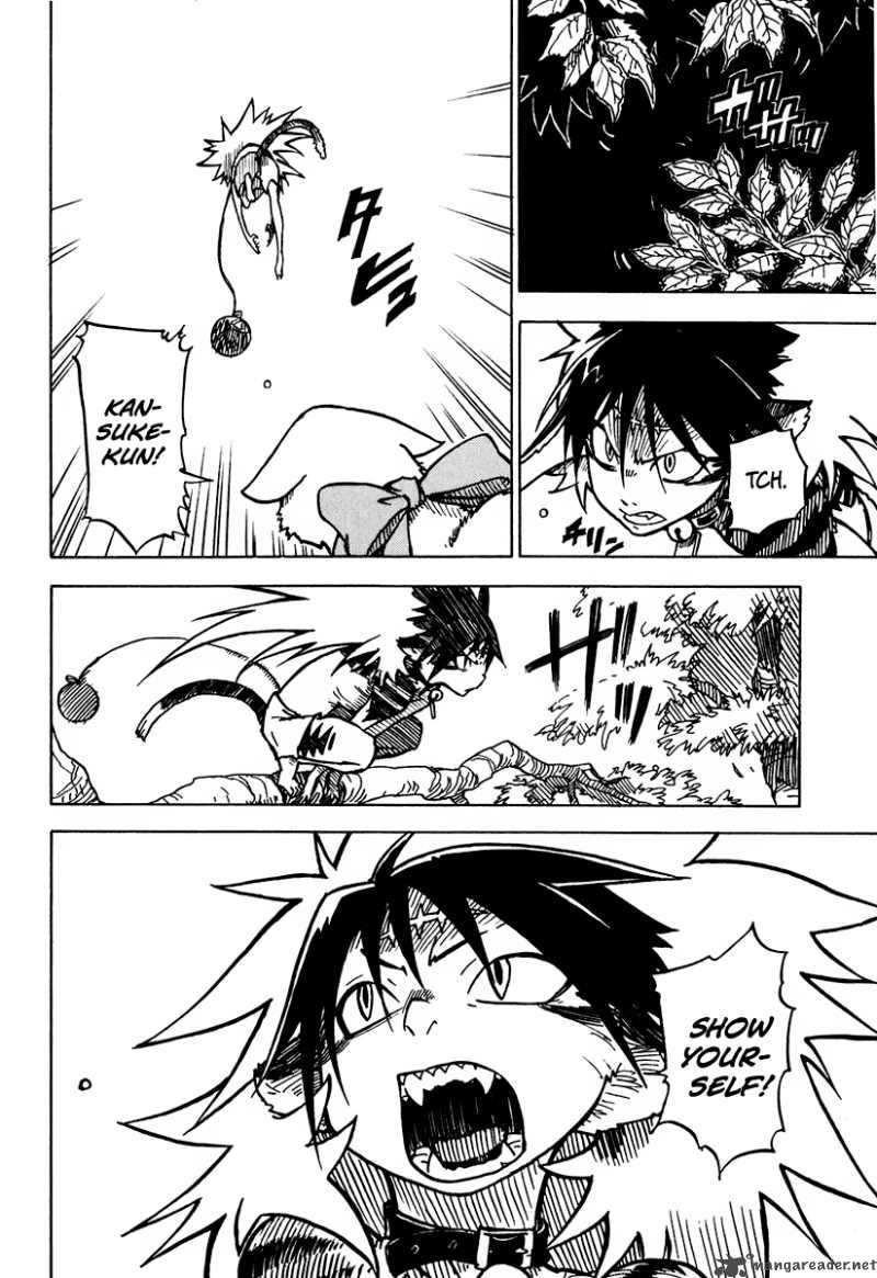 gakuen_sousei_nekoten_6_35