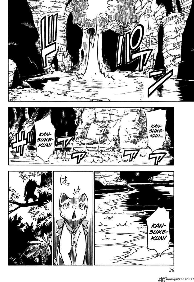 gakuen_sousei_nekoten_6_39