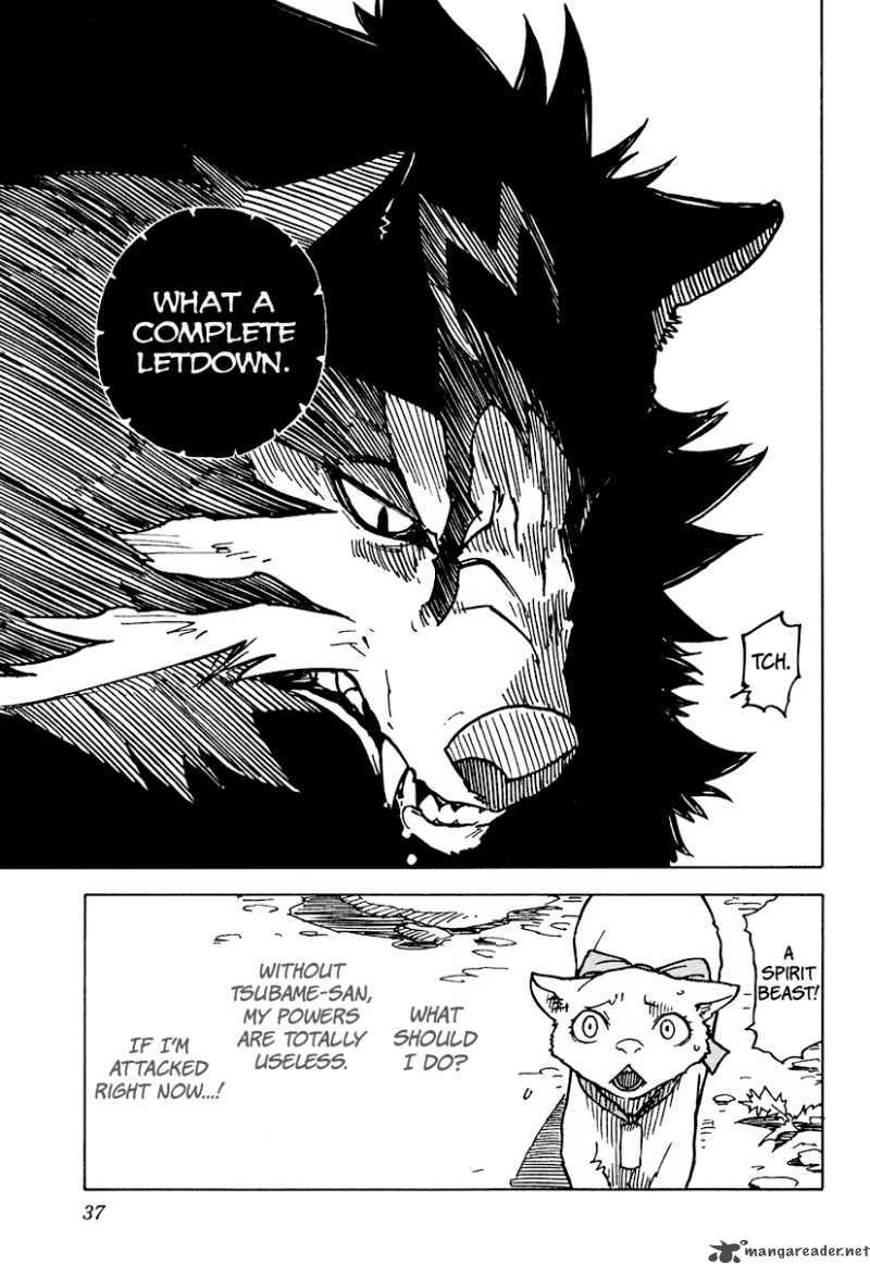 gakuen_sousei_nekoten_6_40