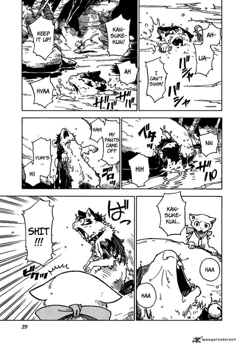 gakuen_sousei_nekoten_6_42