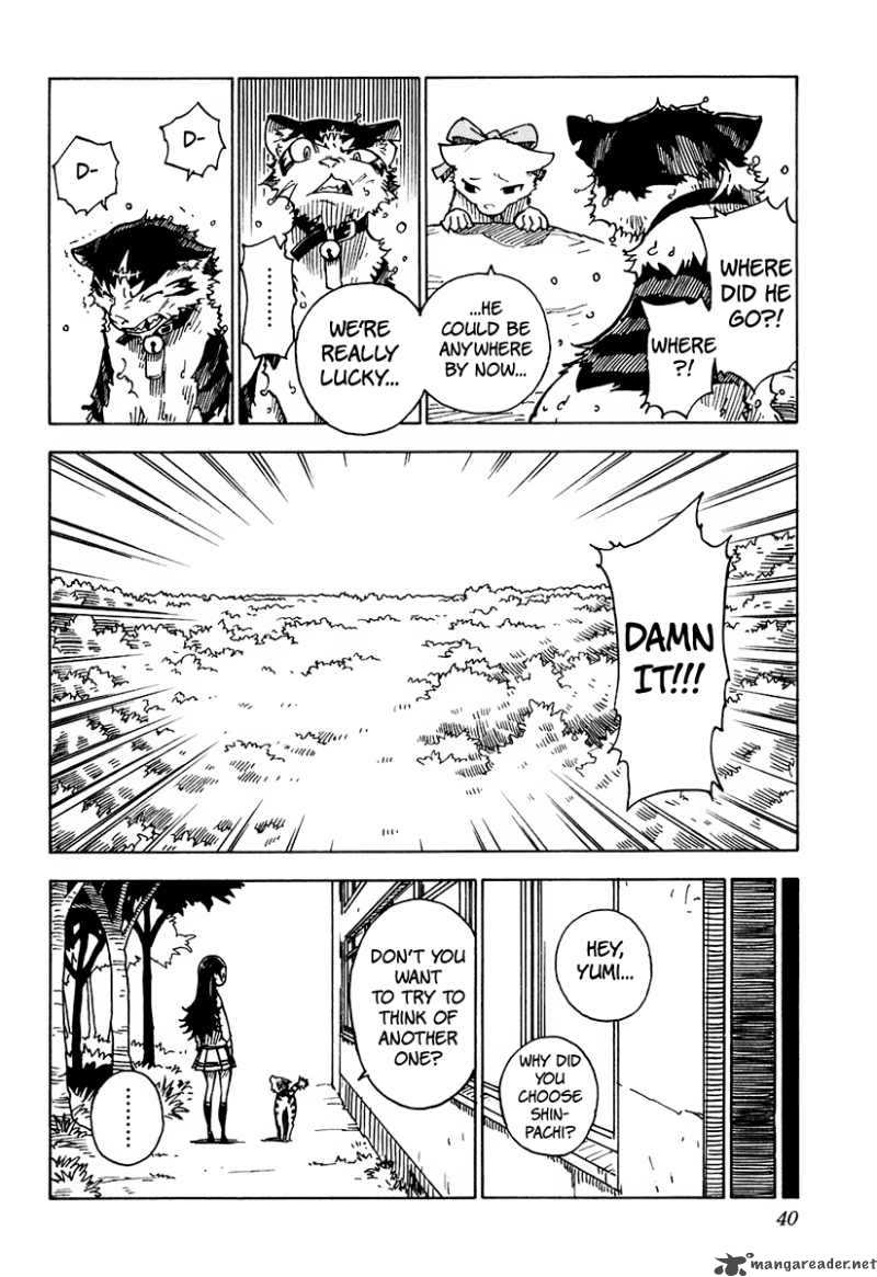 gakuen_sousei_nekoten_6_43