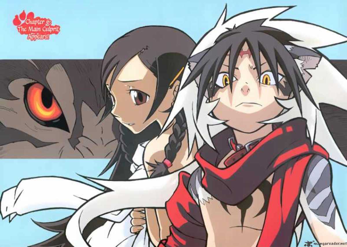 gakuen_sousei_nekoten_6_8