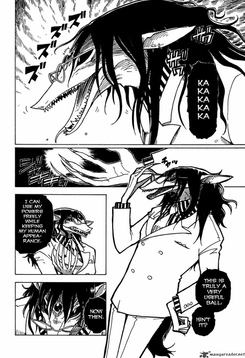 gakuen_sousei_nekoten_7_13