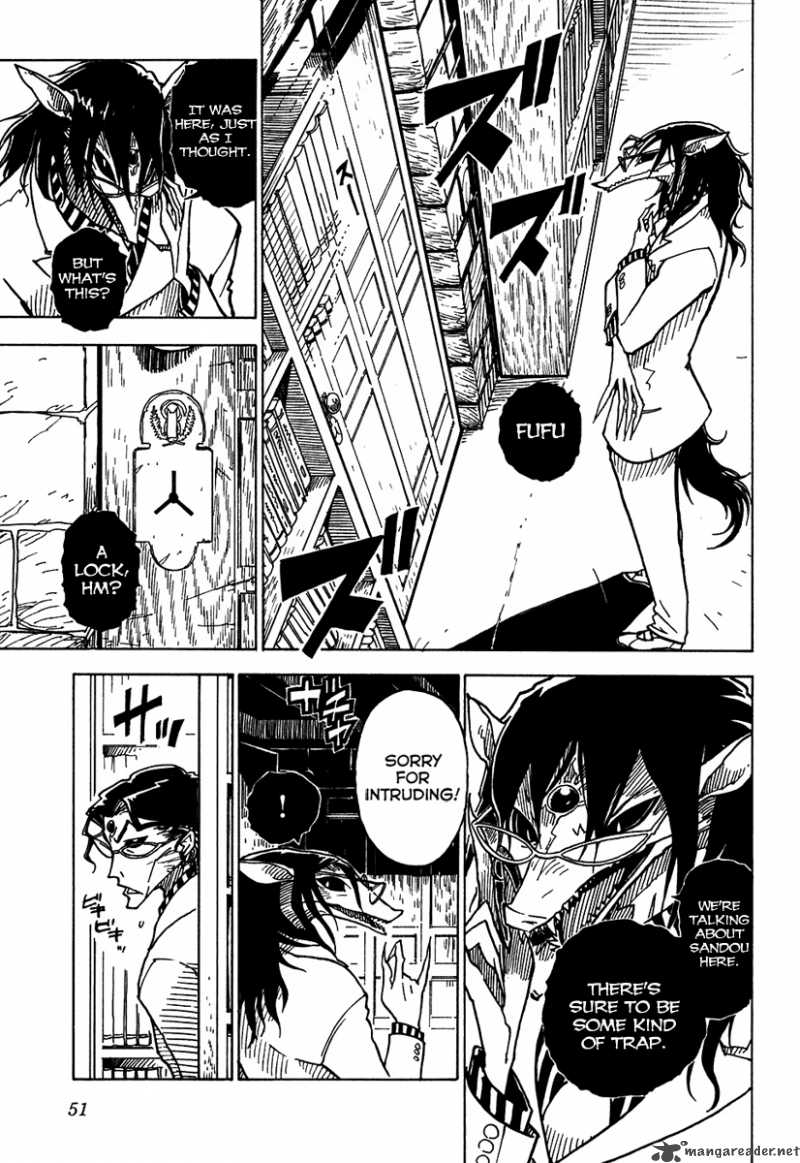 gakuen_sousei_nekoten_7_14