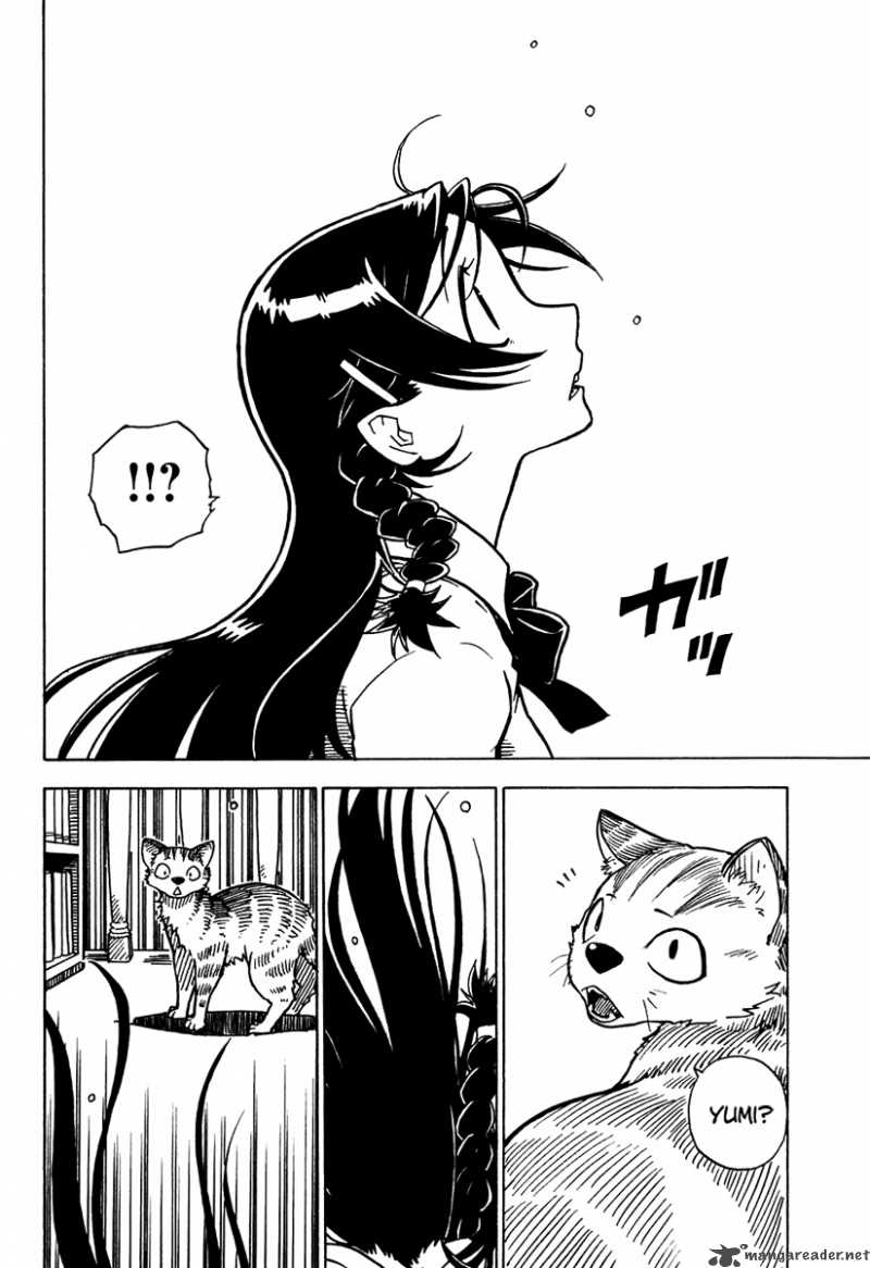 gakuen_sousei_nekoten_7_19